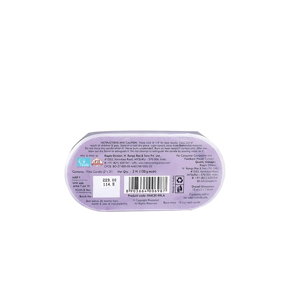IRIS Set of 2 Fragranced Pillar Candles - Lavender - 3