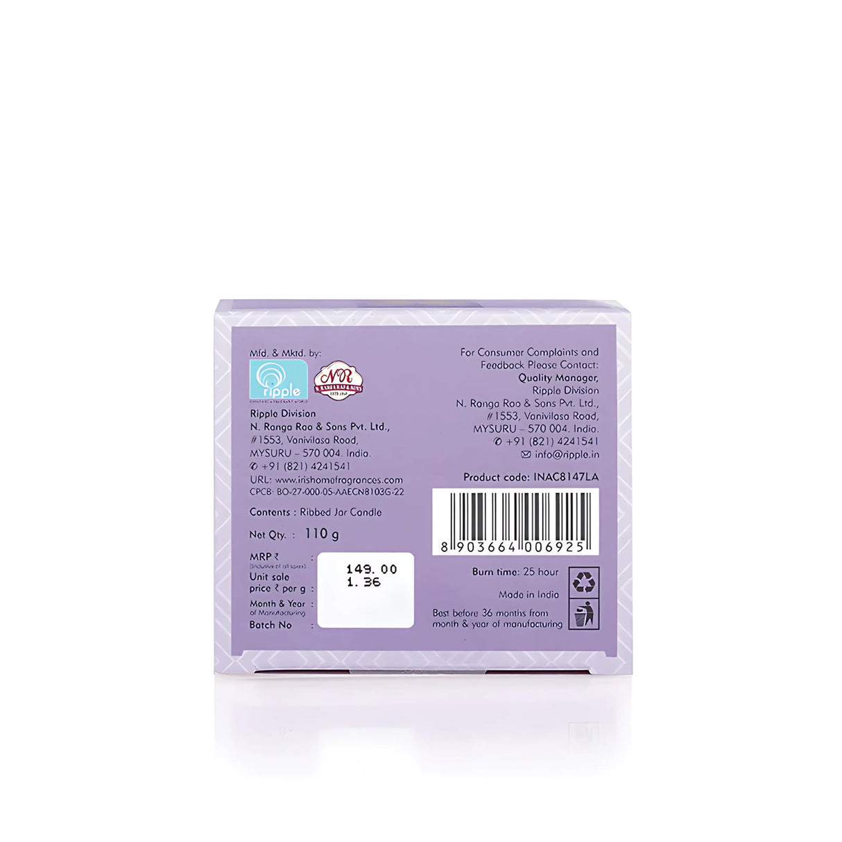 IRIS Swirl Jar Candle - Lavender_3