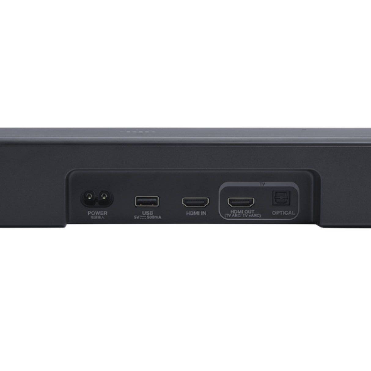 JBL Bar 500MK2 5.1 Channel Dolby Atmos Soundbar - Black_7
