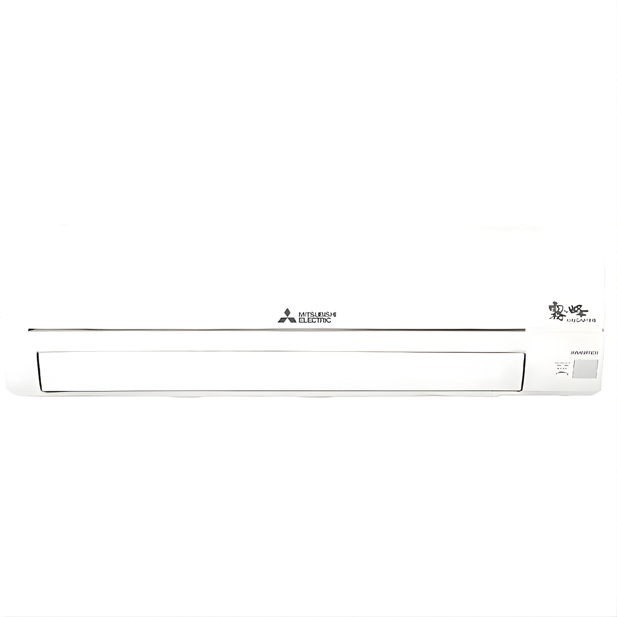 Mitsubishi MSY/MUY JX18VF Fast Cooling Inverter Split AC 1.5 ton – White_1