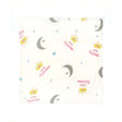 Doctor Towels Bamboo Baby Towel 75 X 75 cm -  Little Princess_1