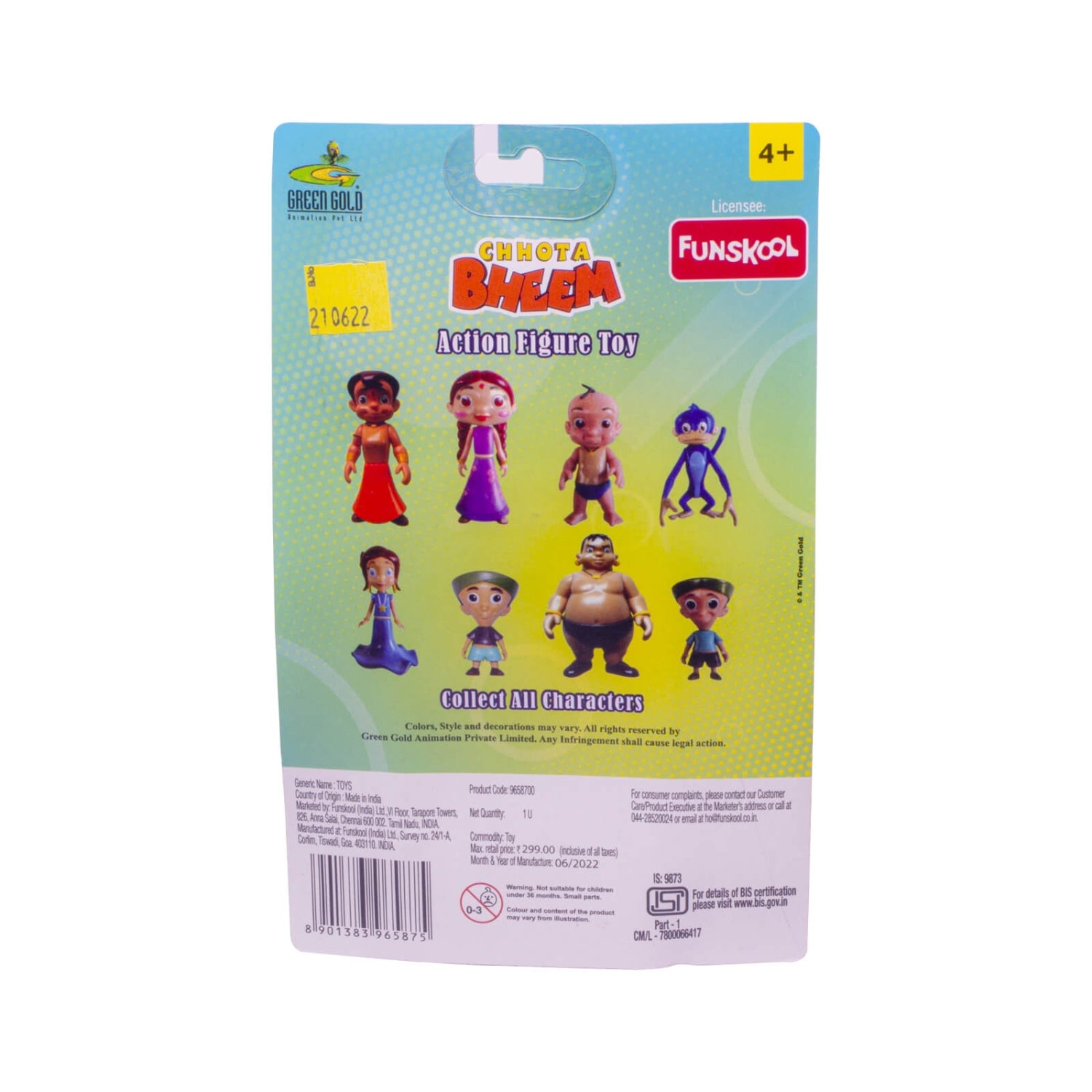 Funskool Dholu Action Figure_4