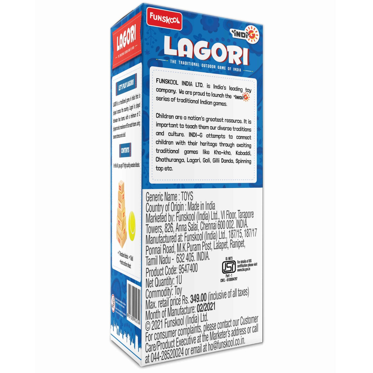 Funskool Lagori Game_3