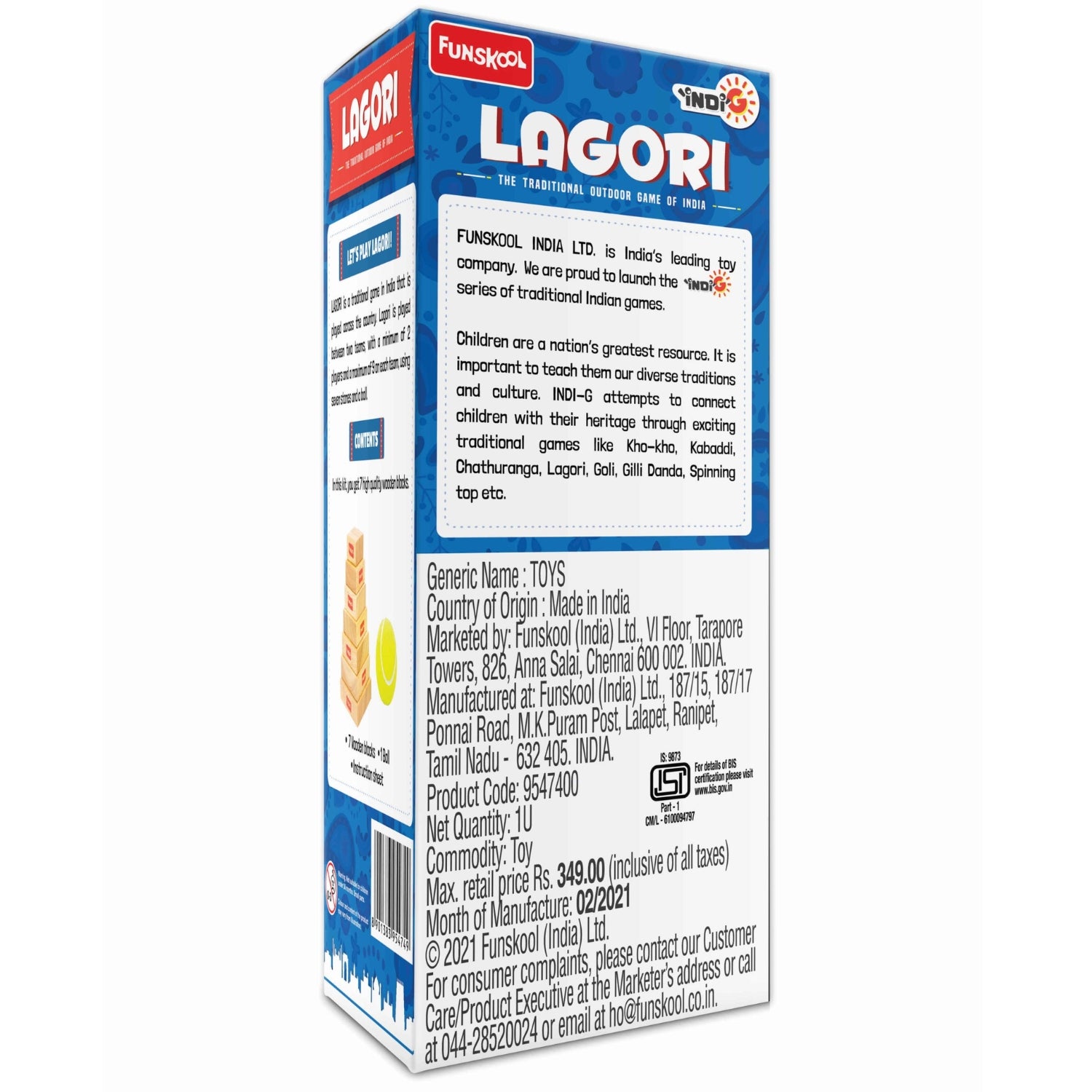Funskool Lagori Game_3