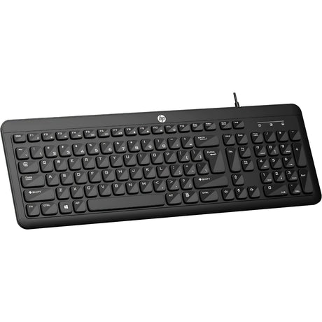 HP K160 Wired Keyboard - Black