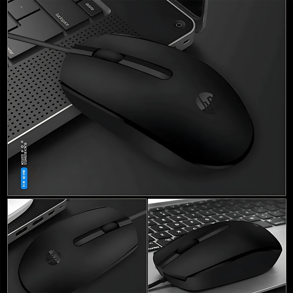 HP M10 Wired Mouse - Black