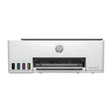 HP Smart Tank 580 All-in-One Wireless Printer - White_1