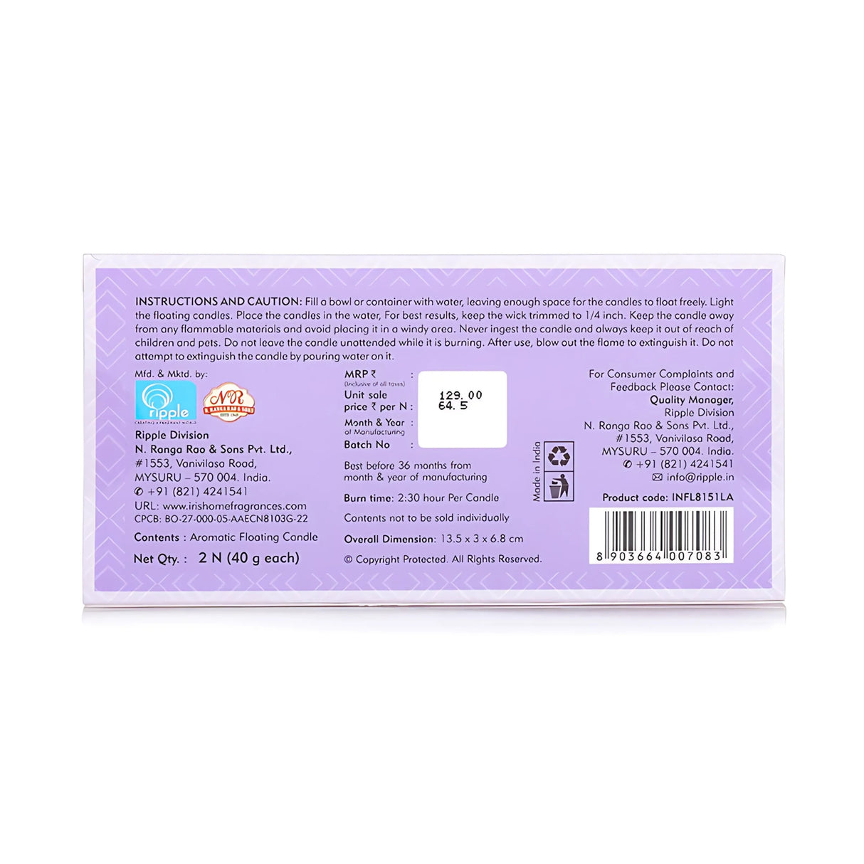 IRIS  Floating Candles - Lavender