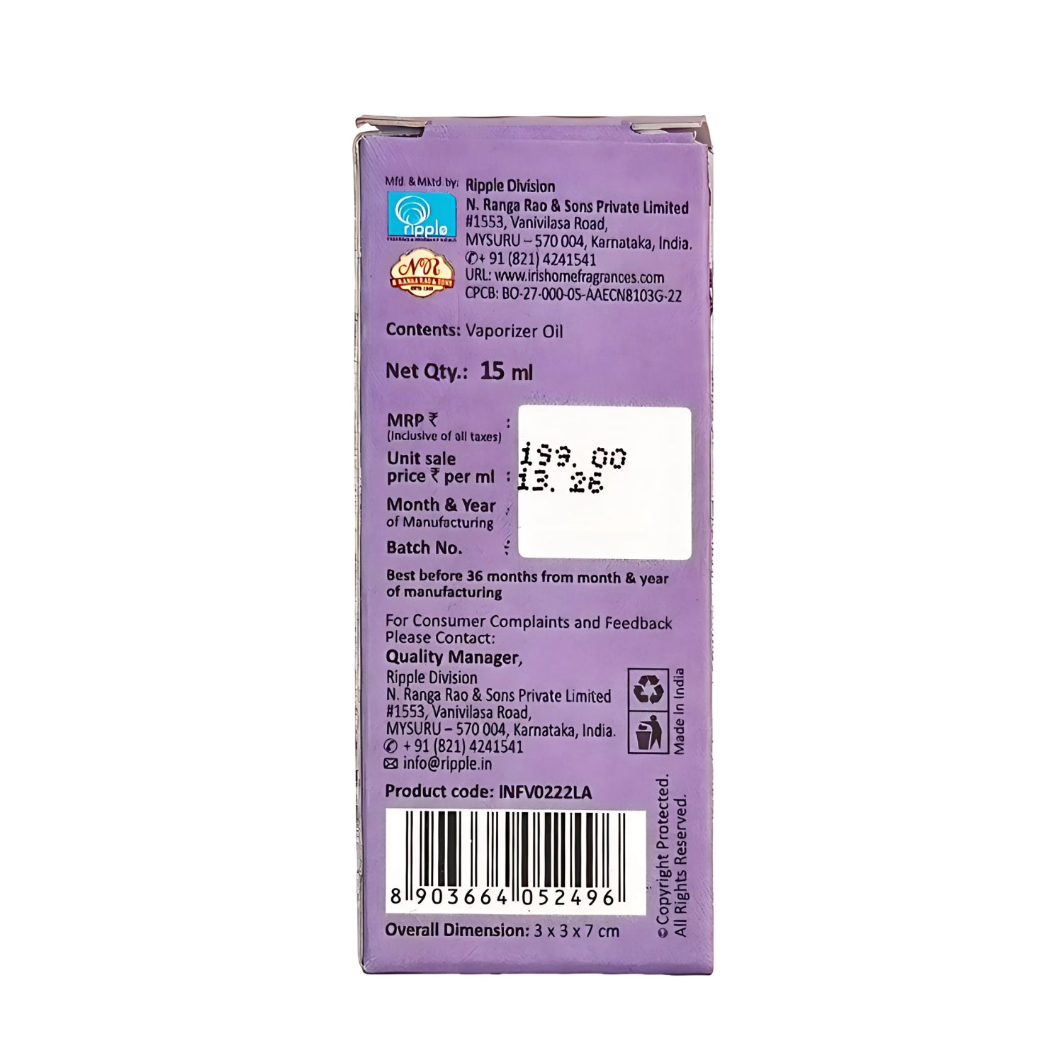IRIS Vaporizer Oil - Lavender - Image 6 - Buy Online at Chera Home Junction Coimbatore