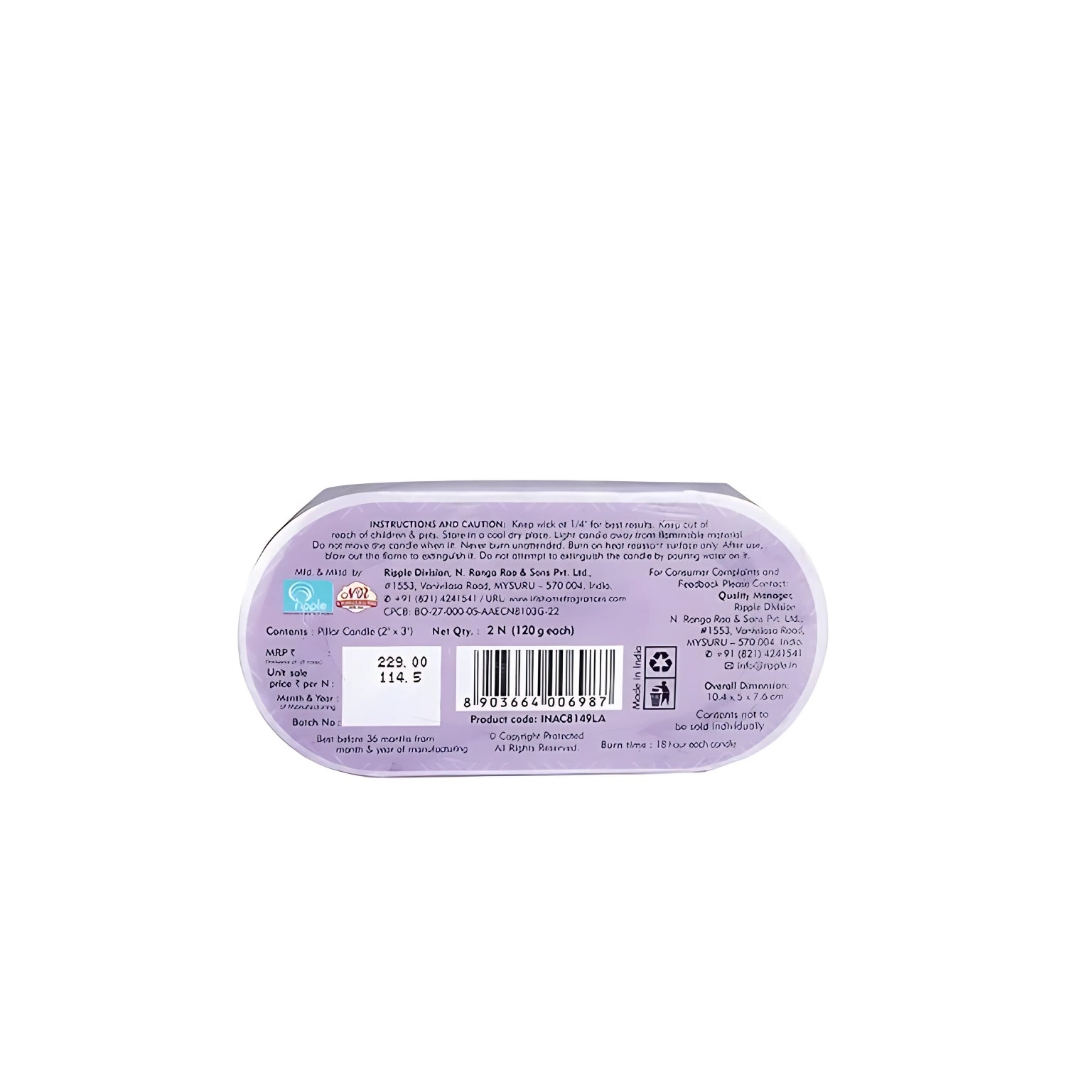 IRIS Set of 2 Fragranced Pillar Candles - Lavender - 3