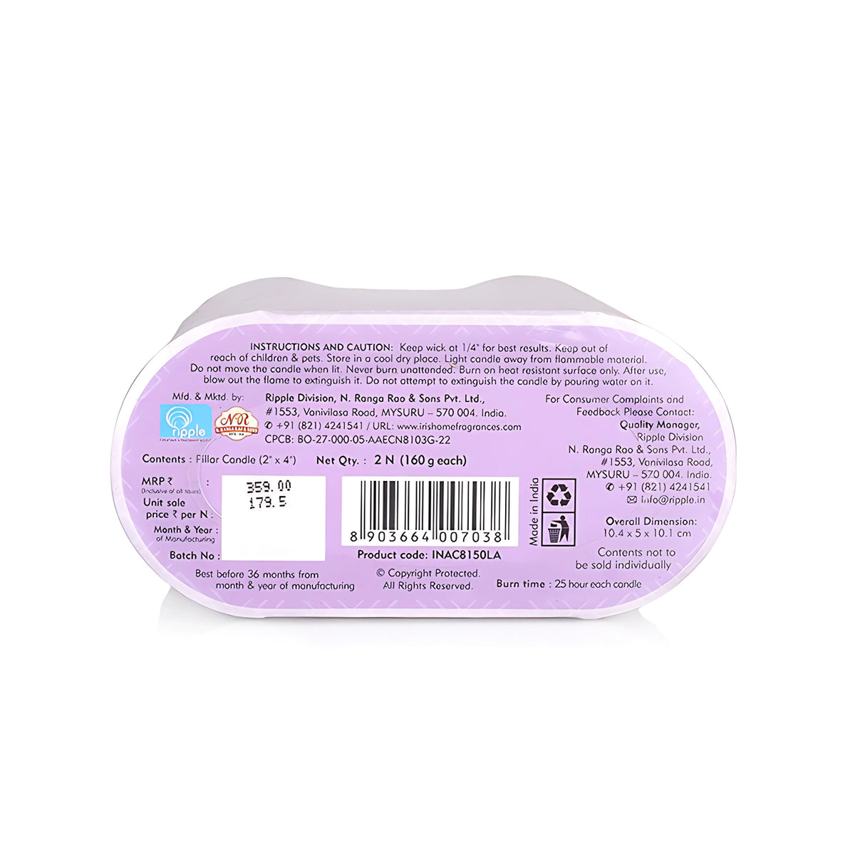IRIS Set of 2 Fragranced Pillar Candles - Lavender_3