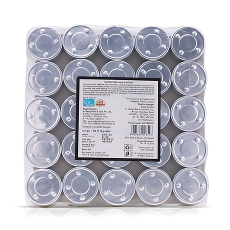 IRIS Pack of 50 Unscented Tea lights - White