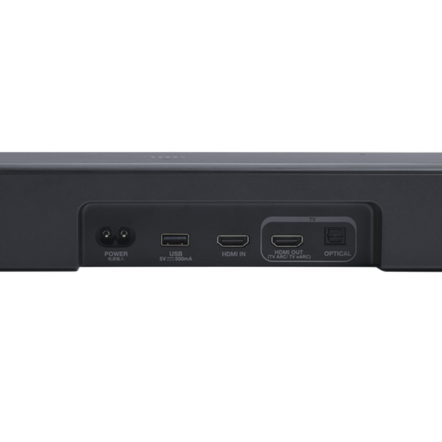 JBL Bar 500MK2 5.1 Channel Dolby Atmos Soundbar - Black_7