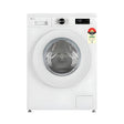 LGFHB1207Z2WBFullyAutomaticFrontLoadWashingMachine7kg-White_FrontView_1