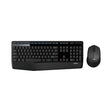 Logitech MK345 Wireless Keyboard and Mouse Combo - Black_FrontView