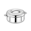 Mahaa Aspen SS Insulated Casserole with Lid 1000 ml_Front View