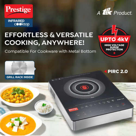 Prestige Infrared Induction 2000 Watts - Black