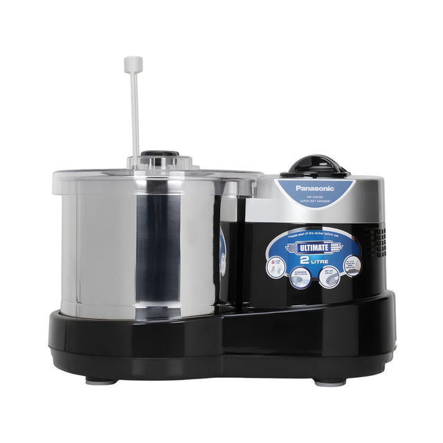Panasonic MK-GW200 Wet Grinder 2 L - Black_Front View