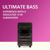 Philips SPA5128B 94 5.1 Channel Speaker 40W - Black
