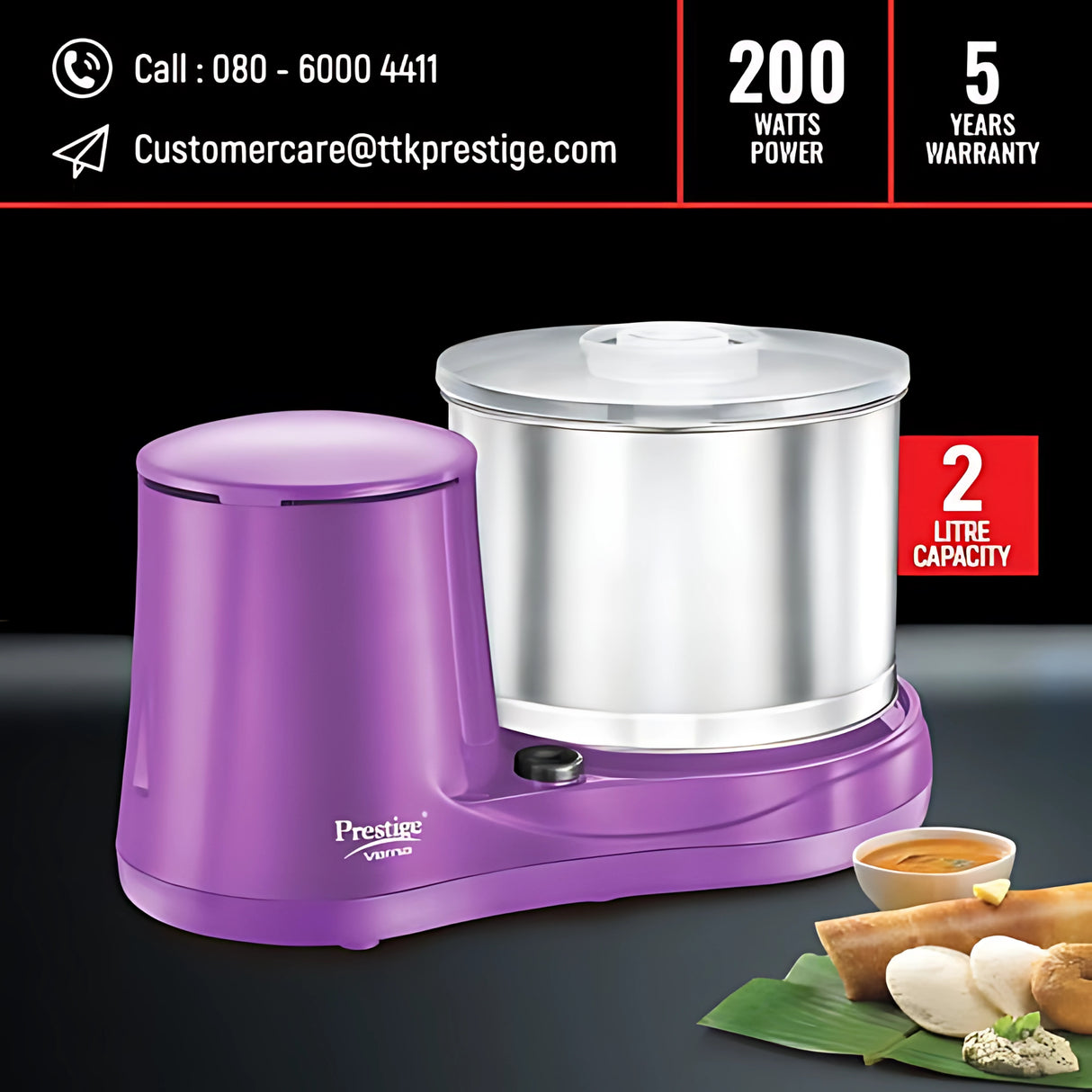 Prestige 41228 Verna 2L Wet Grinder – Purple_6
