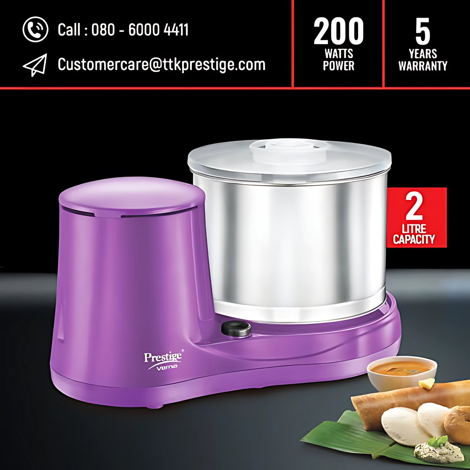 Prestige 41228 Verna 2L Wet Grinder – Purple_6