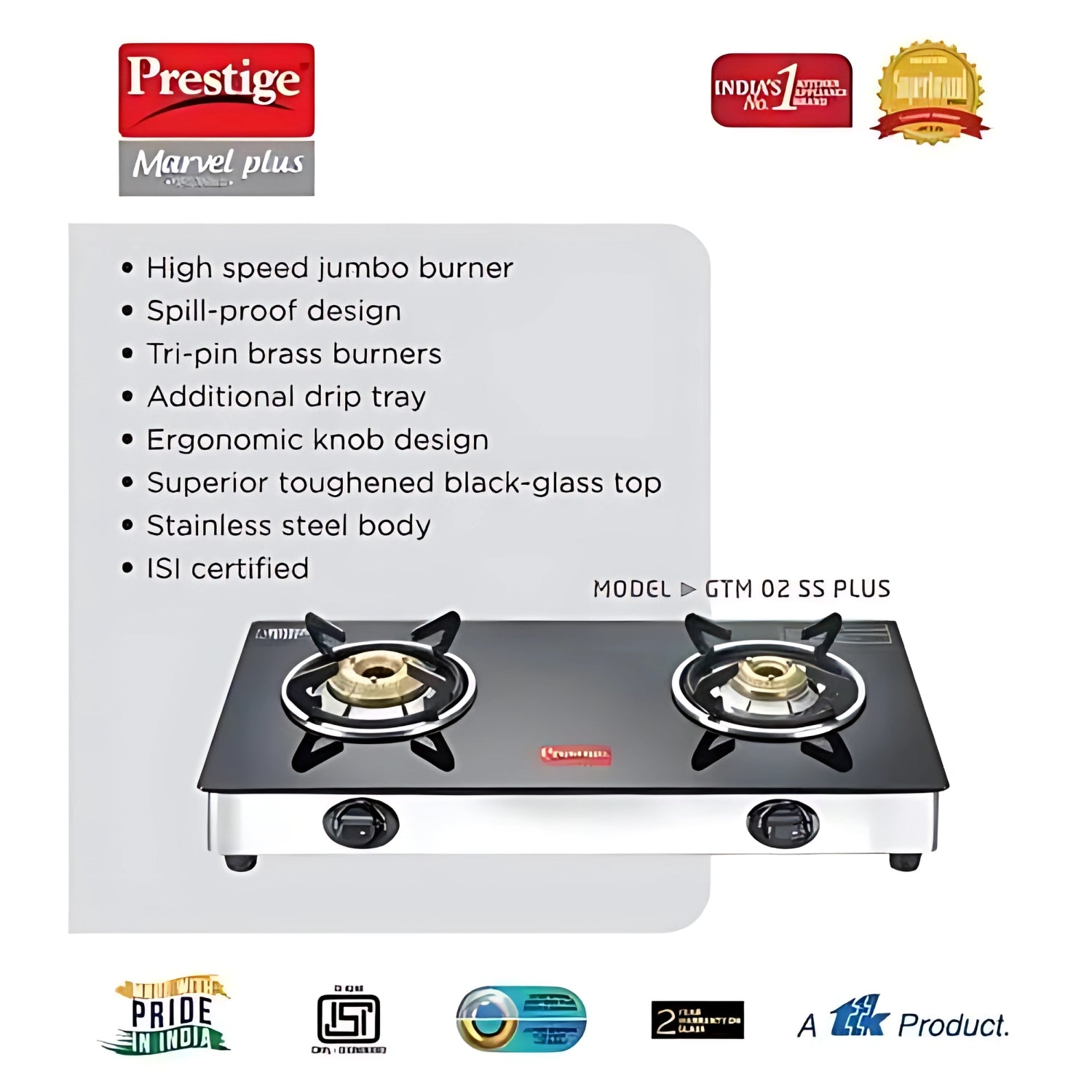 Prestige GTM 02B Black 2-Burner Gas Stove – Black_3