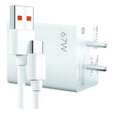 Xiaomi Sonic Charge 3.0 67W Charger Combo with USB Type-C Cable - White